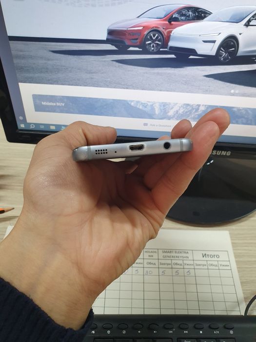 Samsung S7 32Gb продам