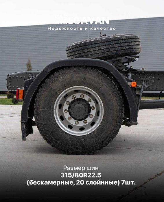 Sinotruk Howo T9H (TH7) 4x2 allaqachon sotuvda