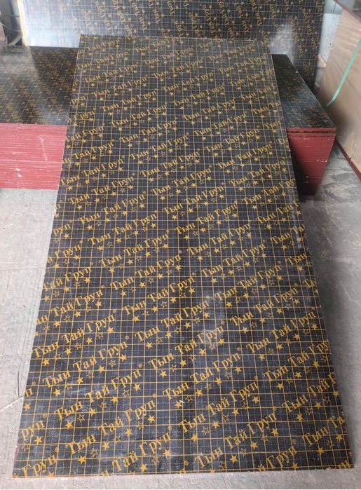 Фанера Ламинированная