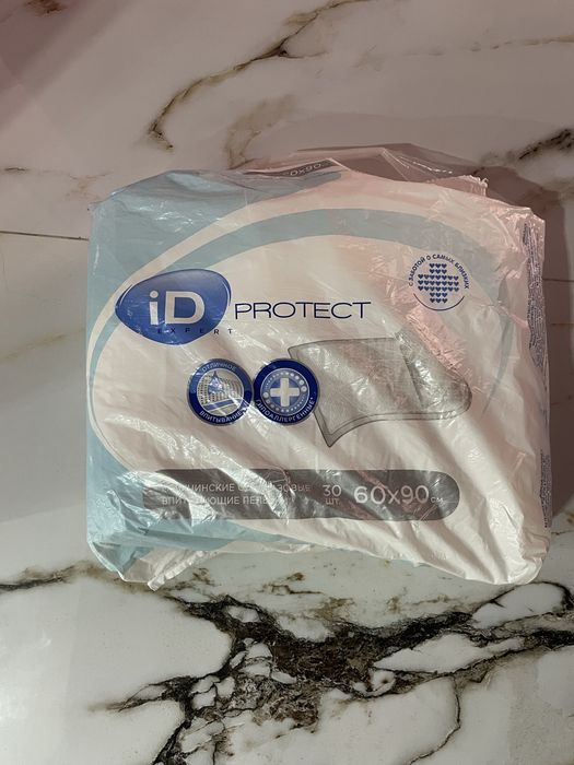 Продам памперсы и пеленки