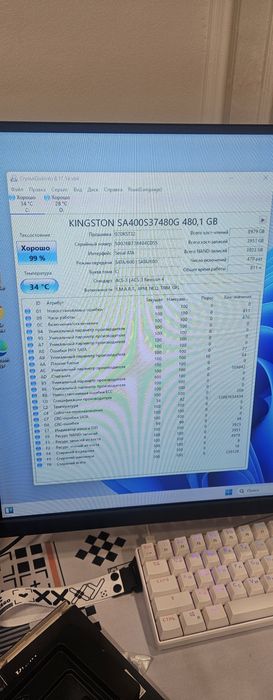 Игровой ПК на базе RTX 3060 i5