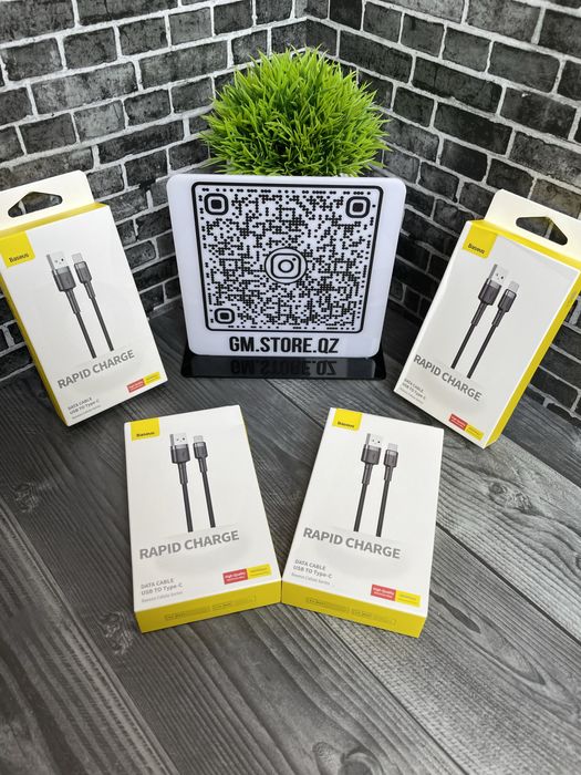 Кабель Baseus прочный износостойкий