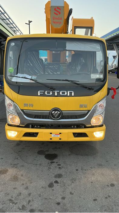 Автовышка 30 метров