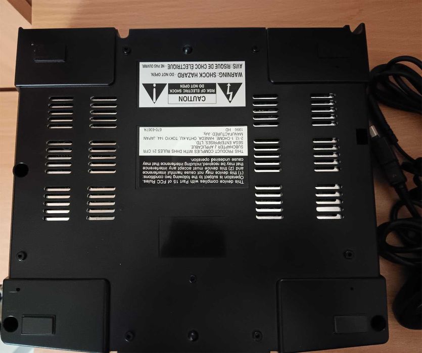 joc copii sega saturn modat fenrir, bios custom