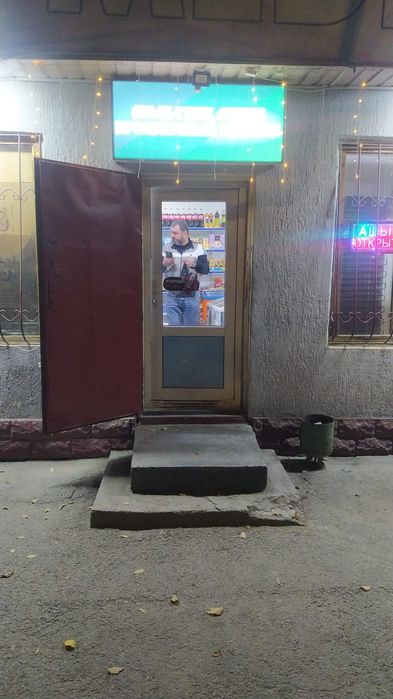 Магазин в аренду