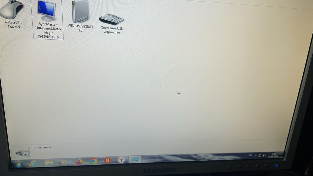 Продам компьютерный стол с компьютером