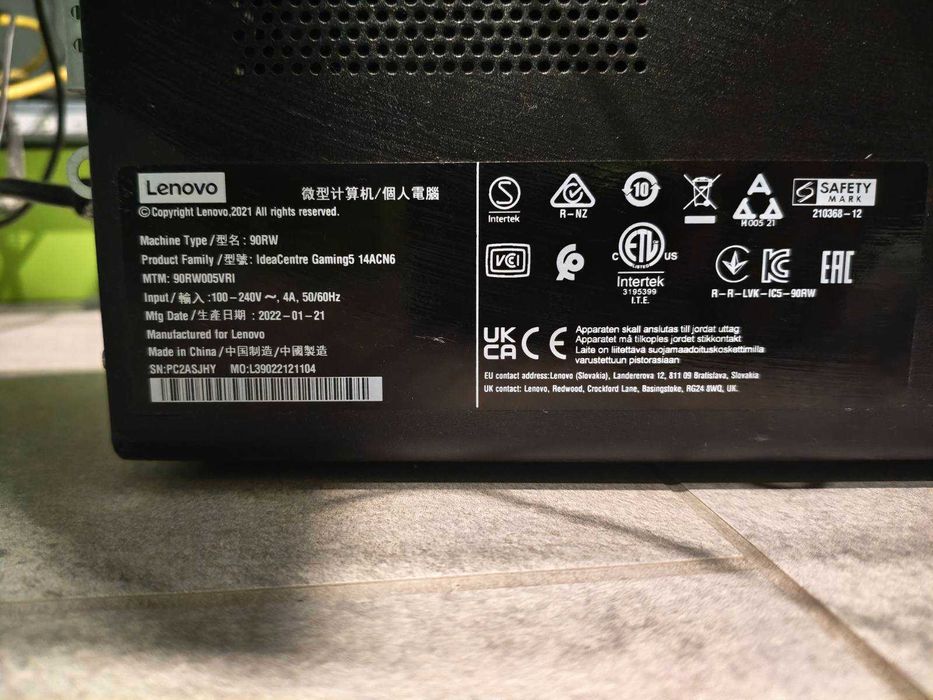 Геймърски компютър