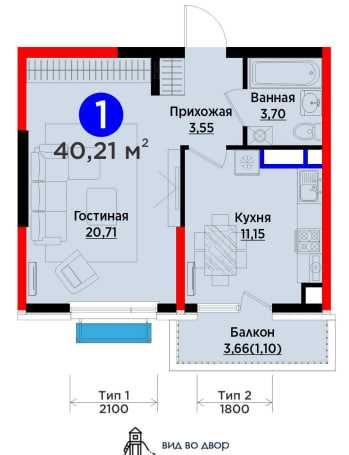 1-комн. 40м² у Янги Узбекистан - Скидка 25% - Ипотека (XS)