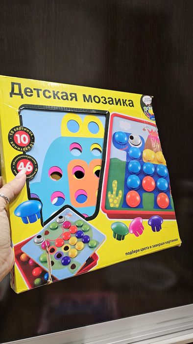 Продам детские развивашки