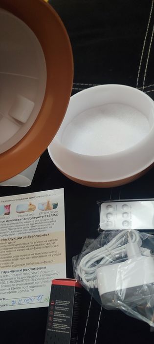 Дифузера ETERIM Ваза 500 за ароматерапия