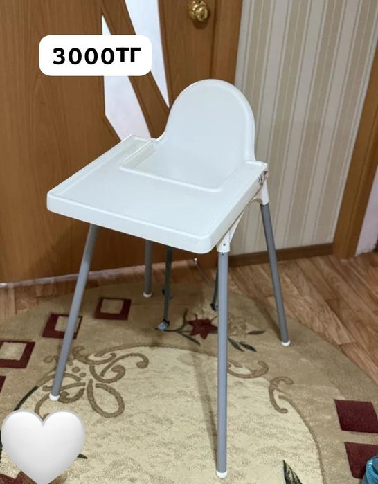 Стул для кормление  3000тг
