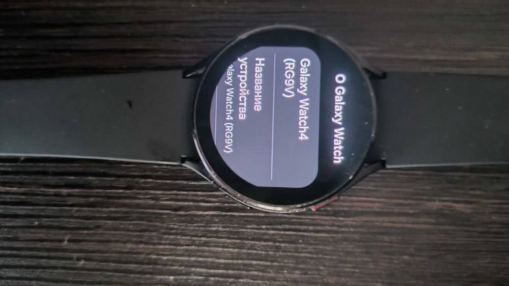 Часы Galaxy Watch 4 оригинал