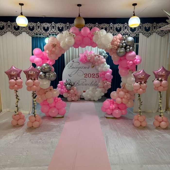 Оформление фотозон воздушными шарами.