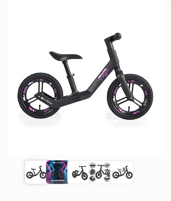 Баланс колело 12"