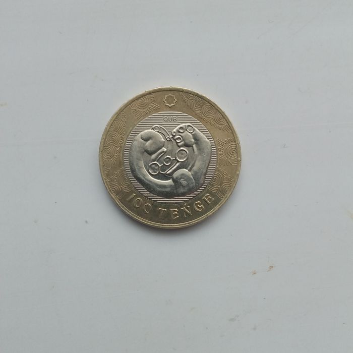 Юбилейная монета 100 тенге