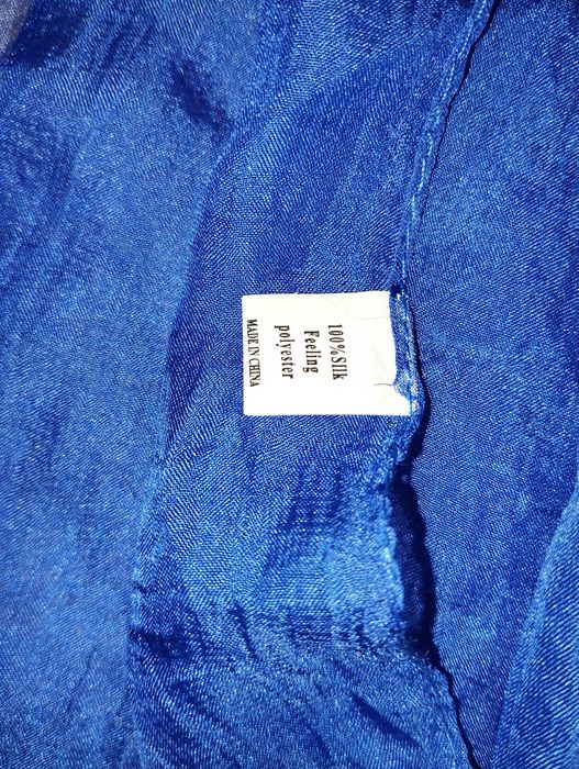 Платок шелковый.