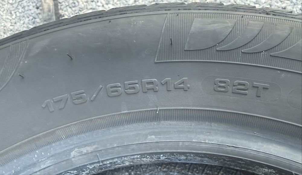 4бр 175/65/14 на 7мм с 23дот Фулда