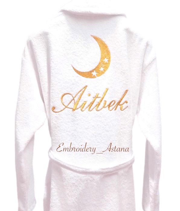 Именной халат