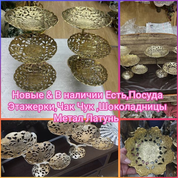 Слон сувенир ручная работа