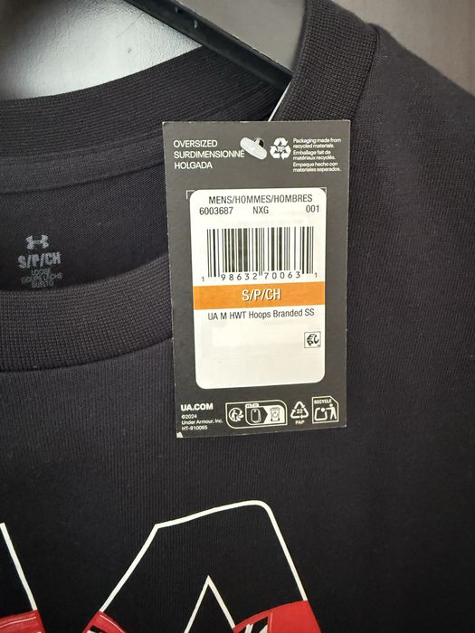 Under Armour Тениска