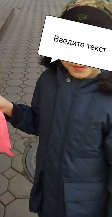 Комбез +куртка Gusty