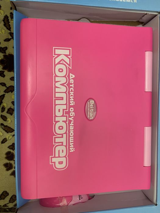 Игрушки для девочек