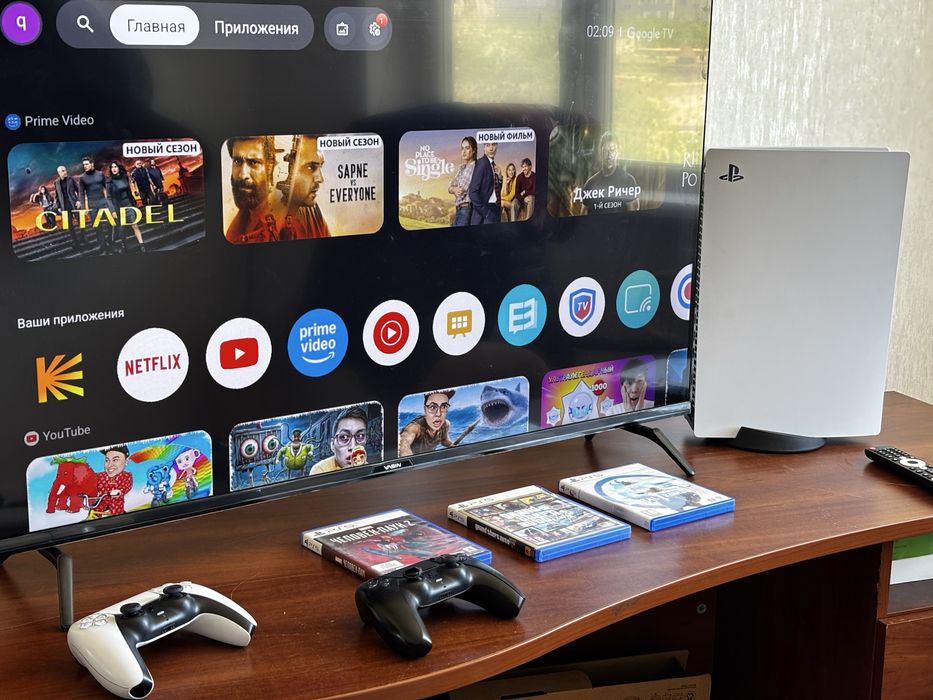 ps 5,телевизормен сатылады