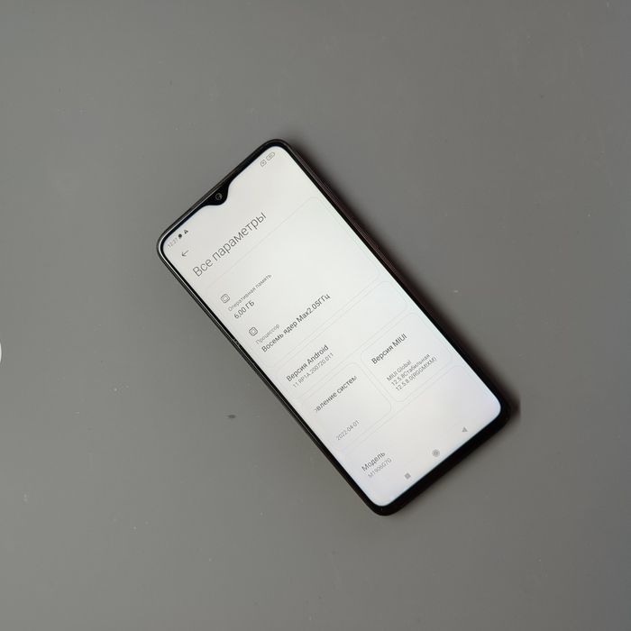 Redmi Note 8 Pro pubg chilarga karobkalik