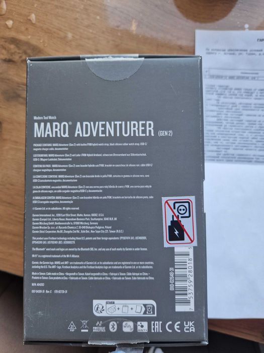 Garmin Marq Adventurer Gen 2