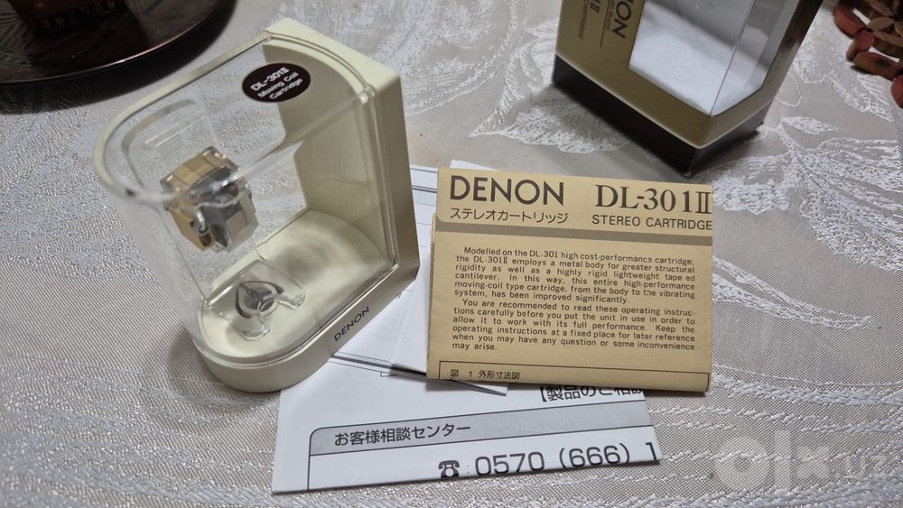 Головка звукоснимателя DENON DL301  ll