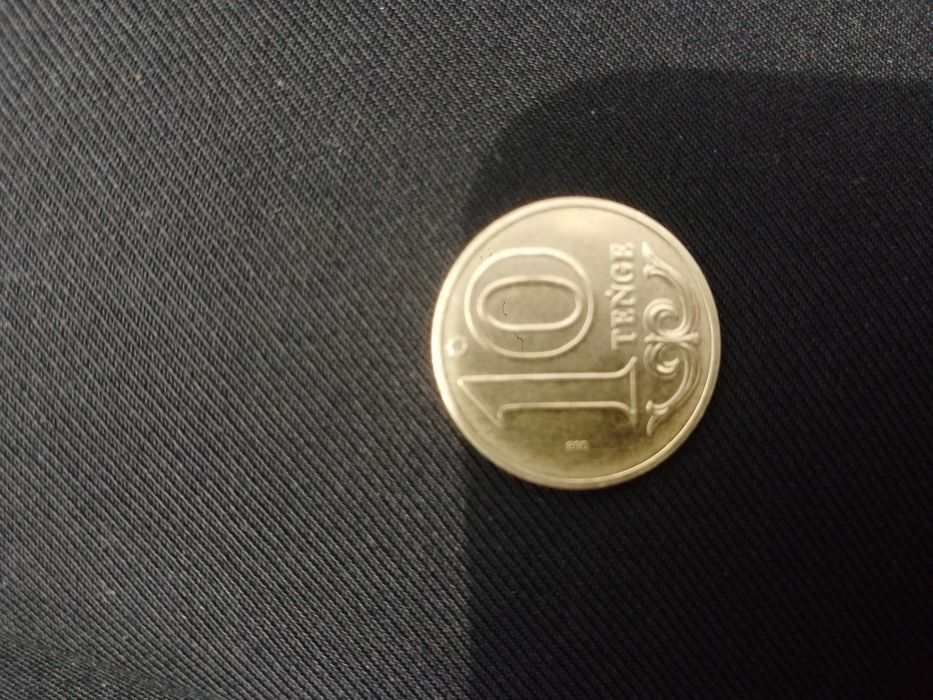 Продажа 10 тенге за 1000 тенге