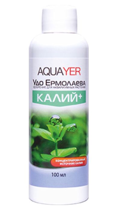 Удо акваер калий. Калий хлор 40 мг/мл. Калий для растений. 5. Калий 100 мл.
