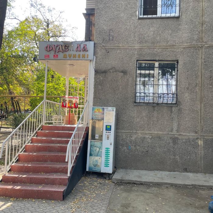 Продуктовый магазин алматы