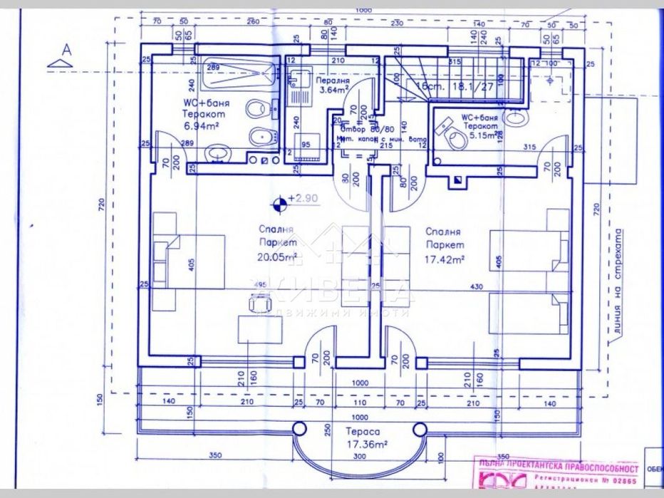 Продава се Къща в с. Равна гора, Област Варна - 245 кв.м за 415 €/кв.м - Снимка #7