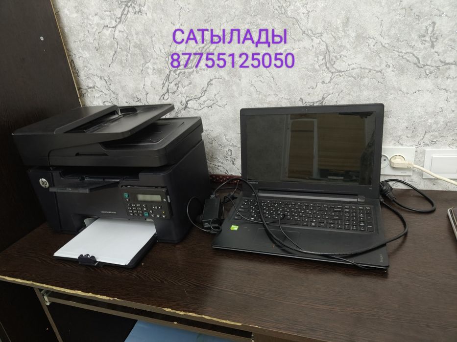 Баға жазылған сатылады