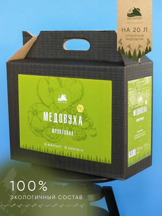 Набор для Медовухи, Фруктовая