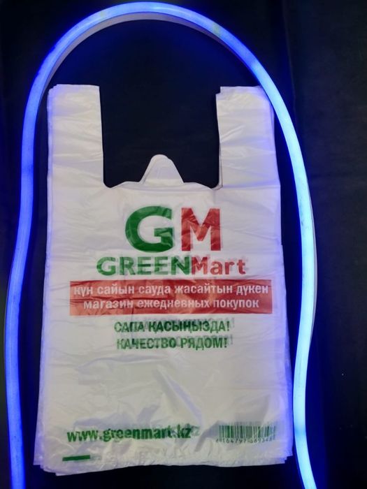 Пакет с логотипом