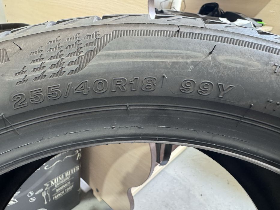 Автомобилни гуми 225 45 18 / 255 40 18 Bridgestone