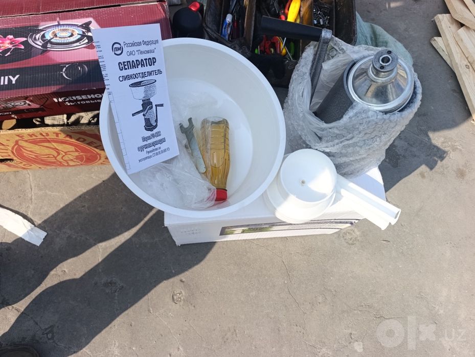 Separator  yangi