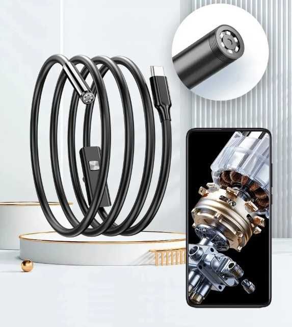 Ендоскоп за Android