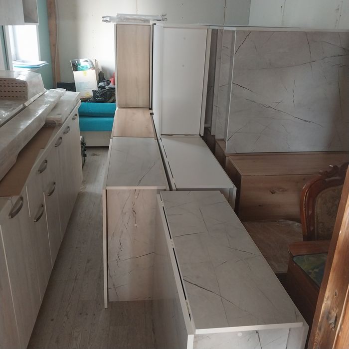 Книжка стол дайын бар