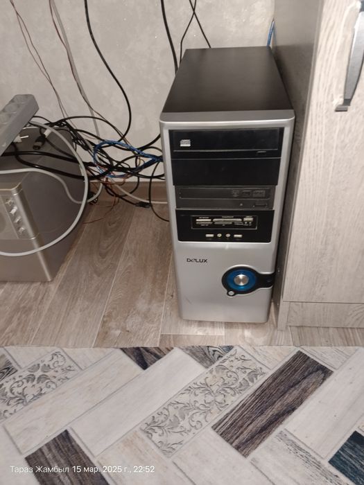 Компьютер в комплекте