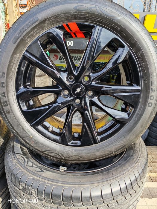 Tirikir radio xolati perigon