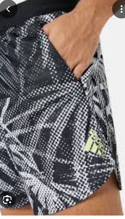 Adidas  М мъжки къси ultra леки къси шорти