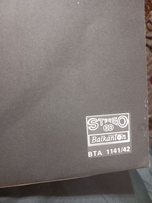 Албум на Бийтълс