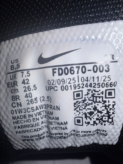 Nike Air Max Plus Utility College Grey/Volt -41, 42,43,44,45,46