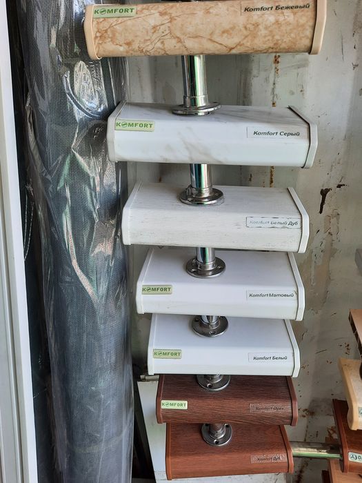 Подоконники Астана