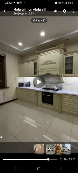 Юнусобод зенит 6сотик 7 хона 580 000