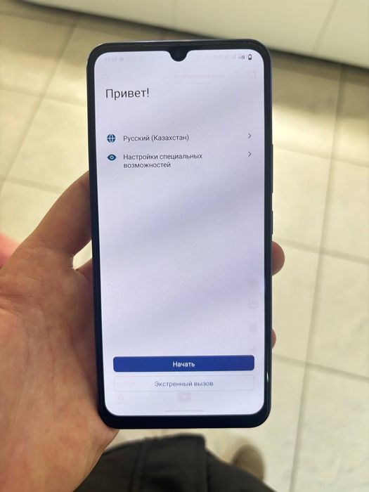 vivo v23e в хорошем состоянии