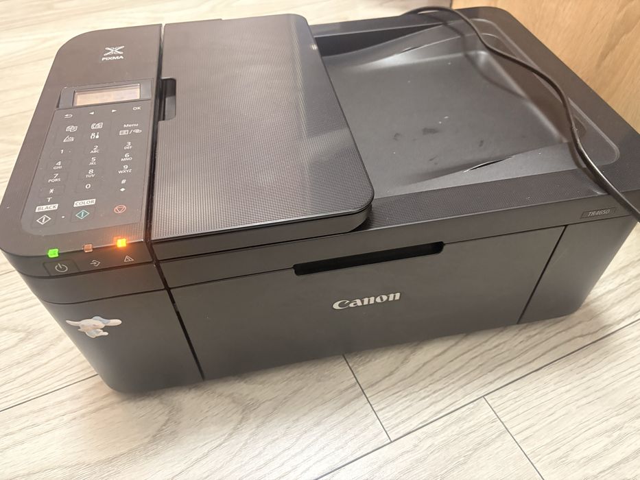 Multifunctional inkjet Canon